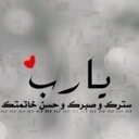 Rano (@22Ranaabdullah) Twitter
