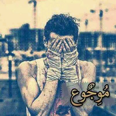 مذكرات رجل مجهول On Twitter الذي له ملك السماوات والأرض والله على كل شيء شهيد البروج 9 Https T Co Uv83o87ccj