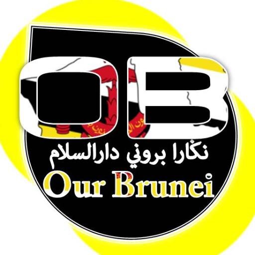 Showcasing Our Brunei's Present, Future & Beyond Aspirations To The World. Together Towards Achieving WAWASAN BRUNEI 2035!