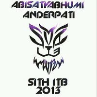 SITH ITB 2013 (@sith_itb2013) 's Twitter Profile