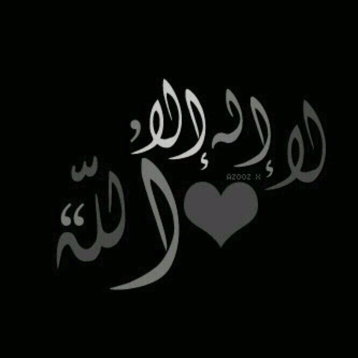 ﴿أَلَا بِذِكْرِ اللَّهِ تَطْمَئِنُّ الْقُلُوبُ﴾ الحساب في ثواب جميع أمة الإسلام أمة محمد ﷺ كصدقة جارية