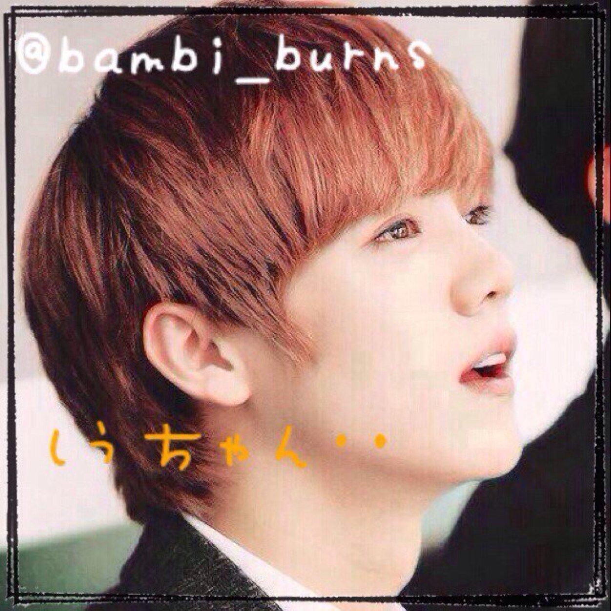 本垢 @bambi_burns