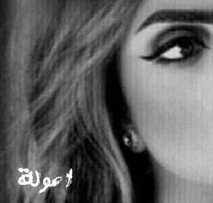 ‏‏‏‏‏‏‏‏‏ماني من اللي ينحني بالسهولة                                                       لي هامة يخضع لها العز ويلين