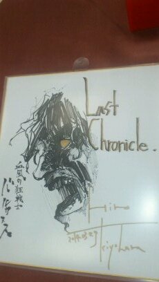 ラストクロニクルやってました(^_^)ゞ最近はFFTCGやってます。MTG（モダン）、けもフレ３、キャプテン翼たたかえドリームチーム、モンスト、ねこようかい　
https://t.co/w7ZyIfaTp8
https://t.co/oUj7SeBmtQ