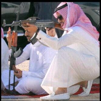الحساب ملغي...!