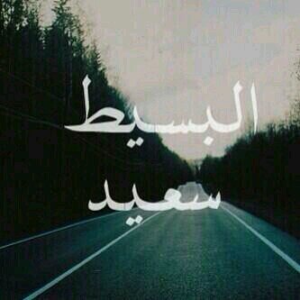 AbbasMohama's profile picture. bbm :7955A9B6 صلو علی النبي