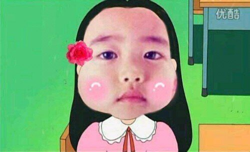 fandom ELF yeongwonhi