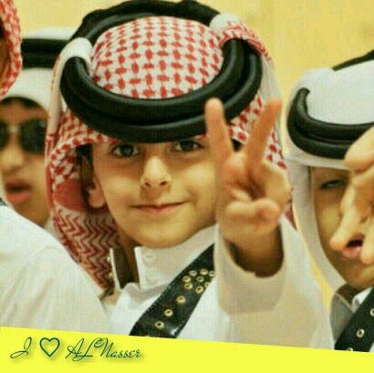 مرحبا