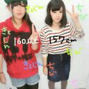 あんな (@00221S) Twitter