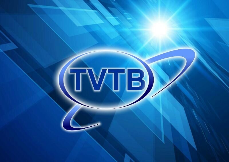 TVTB, Televisión de la Comarca de Tierra de Barros. La información más cercana a tu alcance.