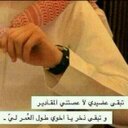 صبا الشمال (@0035Fofo) Twitter