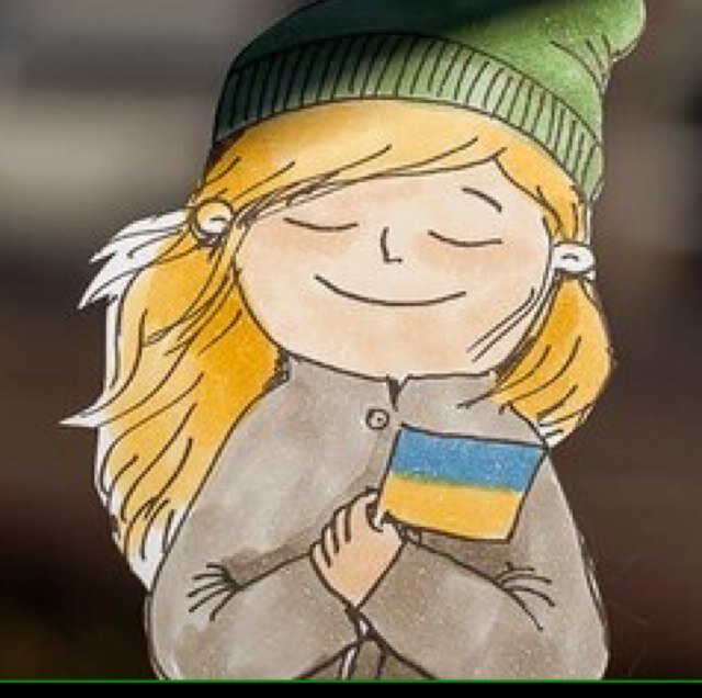 Слава Україні!