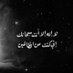   Ȧmeera..♩ (@0o0o_7) Twitter profile photo