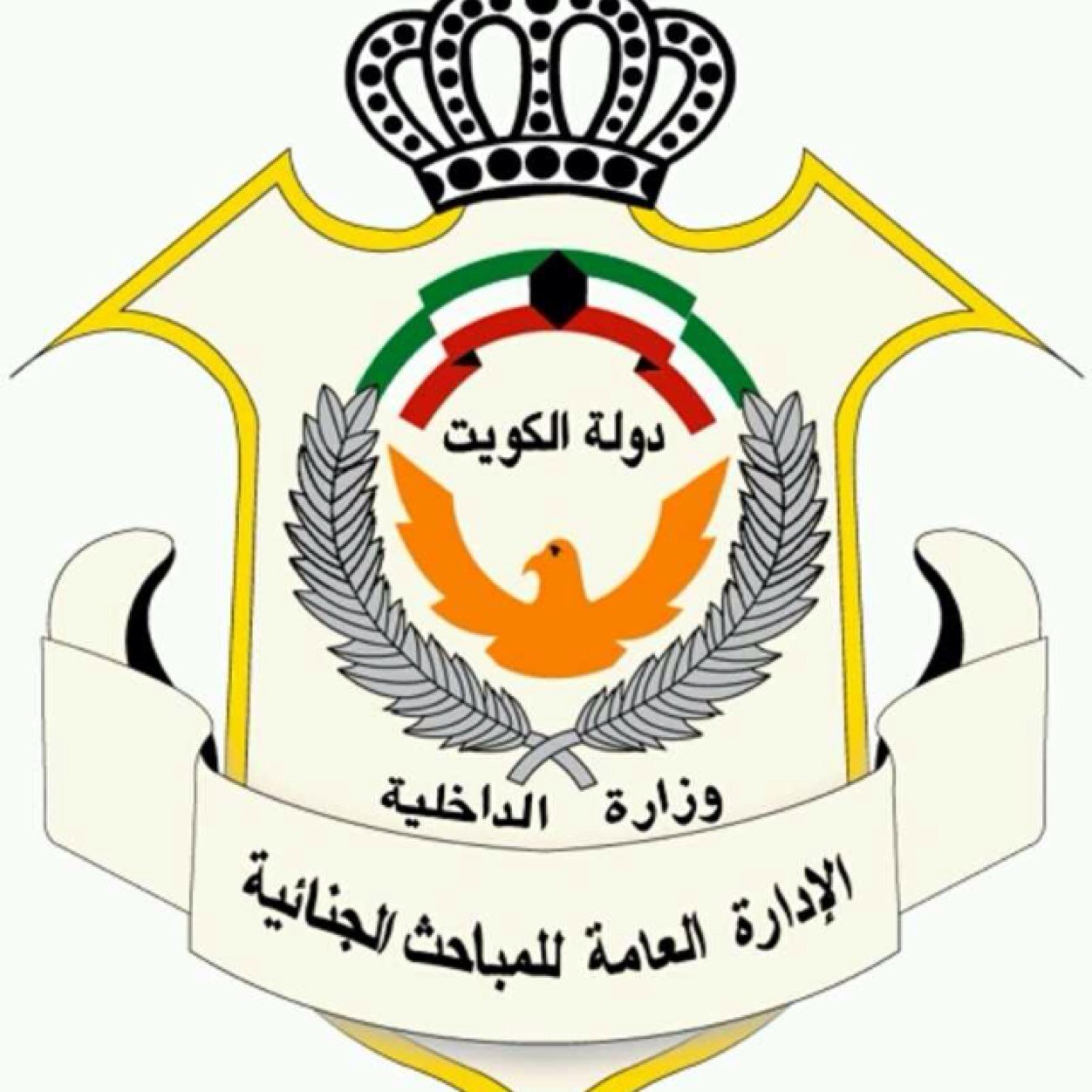 تم اغلاقة من قبل مباحث الاداب العامة