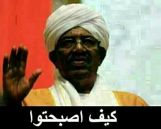 عيسي محمدالفضل خريج جامعة امدرمان اﻻسﻻمية دبلوم دراسات اسﻻمية ومتزوج الحمدلله اعمل في المجال الحر