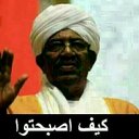 عيسي محمدالفضل ودا (@0960809909a) Twitter