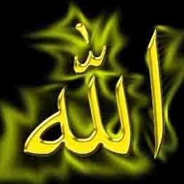 ‏ان الله من وراء القصد وابغي رضا ربي