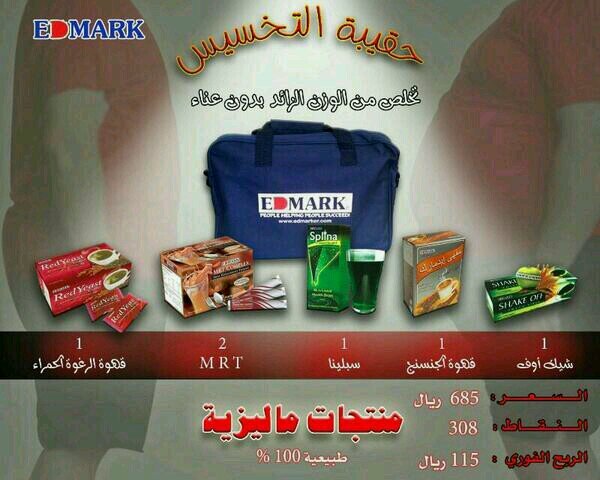 للأستفسارات : /bandar@dubLitop.com