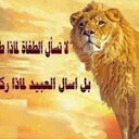 بلقاسم الحداد (@0924295193) Twitter