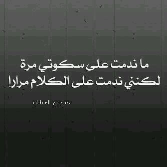 mazharalhemeely's profile picture. 