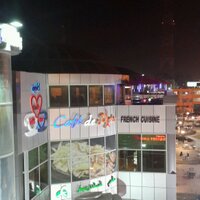 كافيه دو باريس (@cafedeparissa) Twitter profile photo