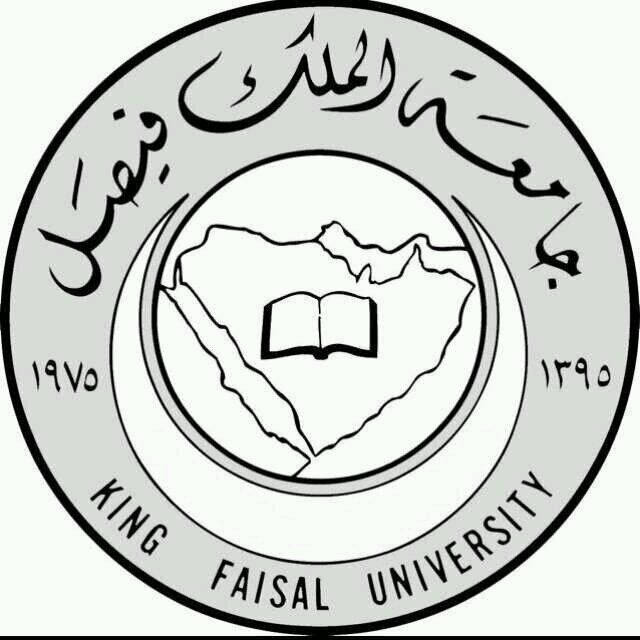 خدمات طلاب الانتساب لجامعة الملك فيصل تحميل محاضرات مسجله ومباشره وحل مناقشات وحل واجبات ضمان الدرجه كاملة بسعر مناسب ,للتواصل  واتس اب 0533072841