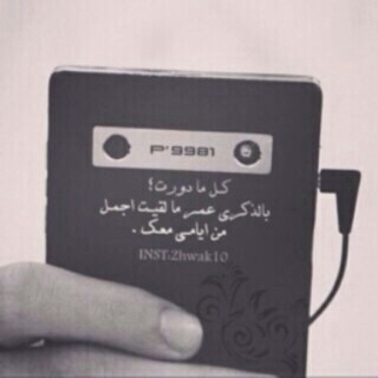 Klk:dwilhe