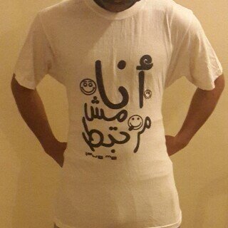 waleed20919931's profile picture. أحب من يحبني ،، ولاكن،، اعشق من يهتم بي ❤53DAC31E و 0507579606