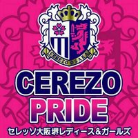 いわさきしゅんすけ (@syoupapacerezo) 's Twitter Profile Photo いわさきしゅんすけ (@syoupapacerezo) 's Twitter Profile Photo