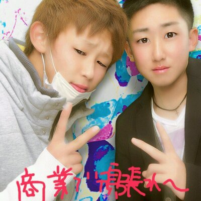 田中 海都 96ccfa4c3 Twitter