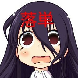 ファミマ喫煙マン