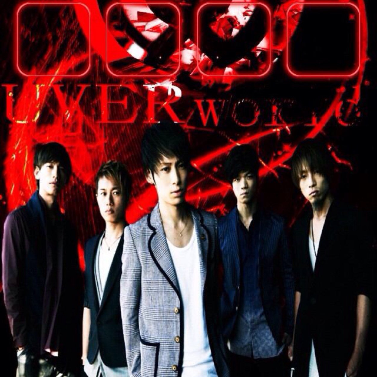 高知crewです！！ 春から、追手前高校一年生です！ よろしくです(((o(*ﾟ▽ﾟ*)o))) UVER大好きです！！(((o(*ﾟ▽ﾟ*)o)))