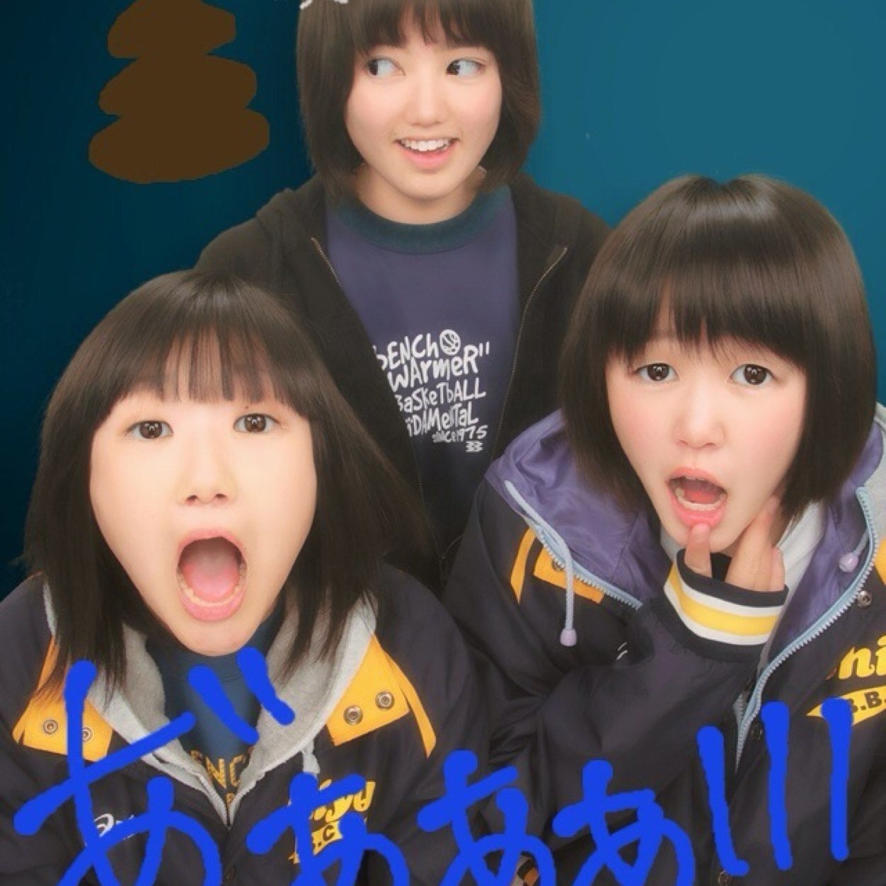 千代中出身 相洋一年生 女バス  トプ画左ね
三浦春馬♡CROWS   ふぉろみーですwww