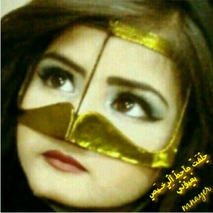 ‏‏‏(‏‏‏‏‏‏‏‏‏‏‏‏‏ربي ابن لي عندك بيتا في الجنة اللهم اغفرلي ورحمني ورزقني بي جنة الفردوس الاعلى سجدتي سر سعادتي♡♥♡((ليس كل مااكتبه حكايه عن واقعي))