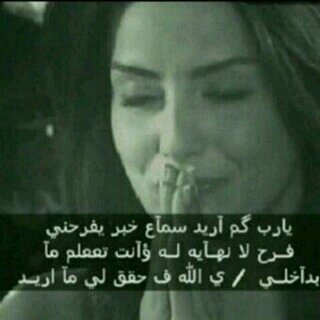 BBM:   7CAC45FD