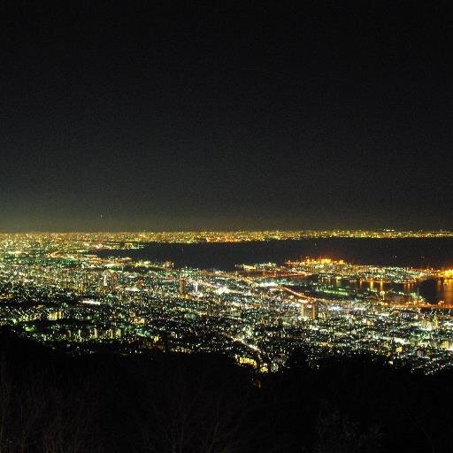 MVT702's profile picture. 摩耶山掬星台にあるCAFE702です。