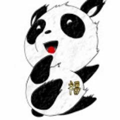 L'association de la culture asiatique ! IG: aznreunion FB: Azn Réunion