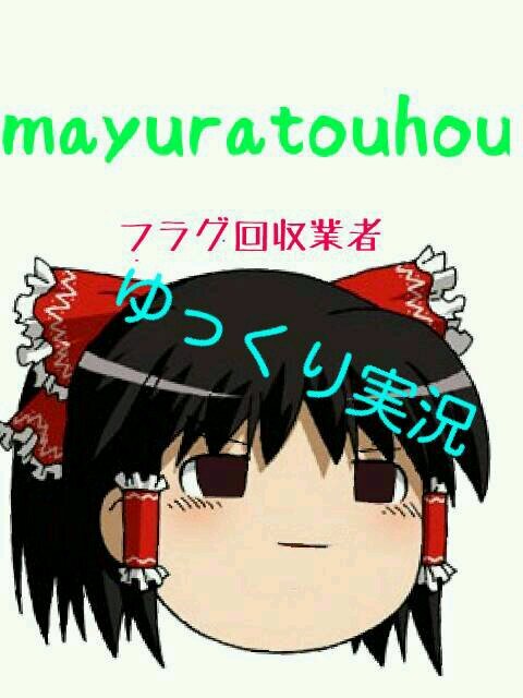 mayuraさんのプロフィール画像