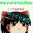 mayuraさんのプロフィール画像