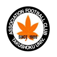 拓殖大学麗澤会体育局サッカー部 (@takushokuufc) 's Twitter Profile