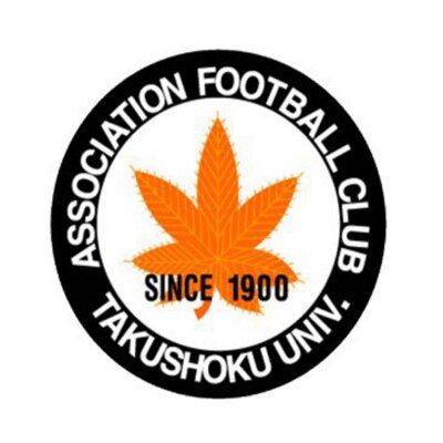 Tweets With Replies By 拓殖大学麗澤会体育局サッカー部 Takushokuufc Twitter