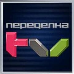 Официальный аккаунт программ «Квартирный вопрос» и «Дачный ответ» на НТВ. Крайне домашний Twitter со встроенной функцией уюта.