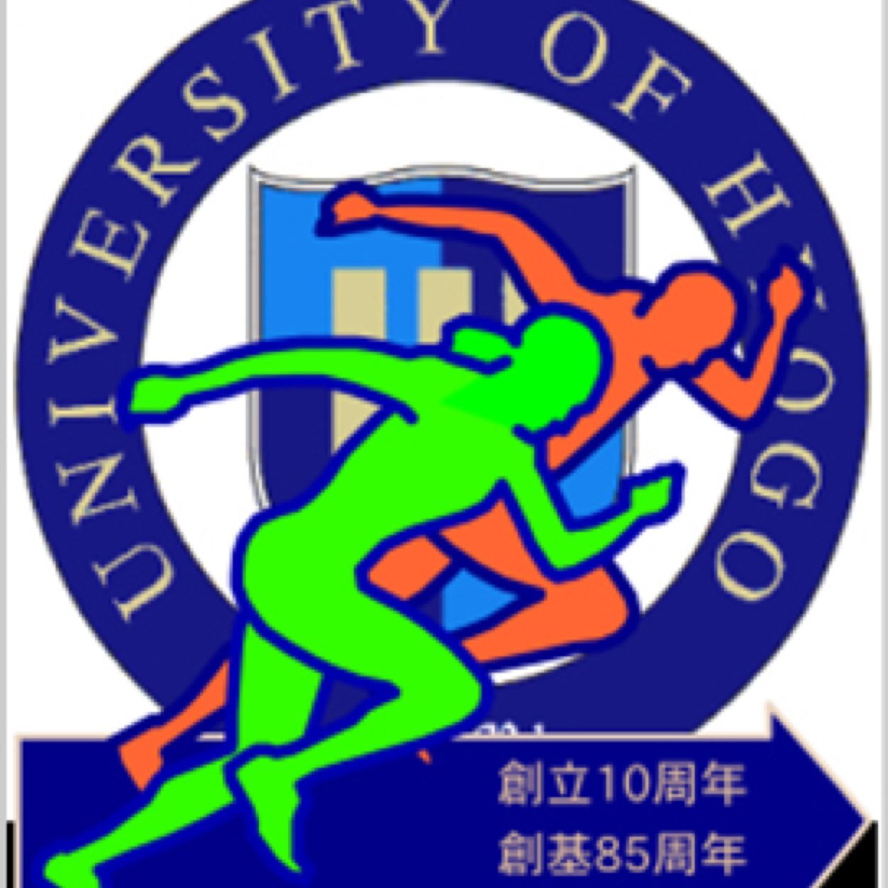 兵庫県立大学陸上競技部アカウントです！試合結果・練習風景など気楽に配信していきます。フォローもお願いします(^ ^ )