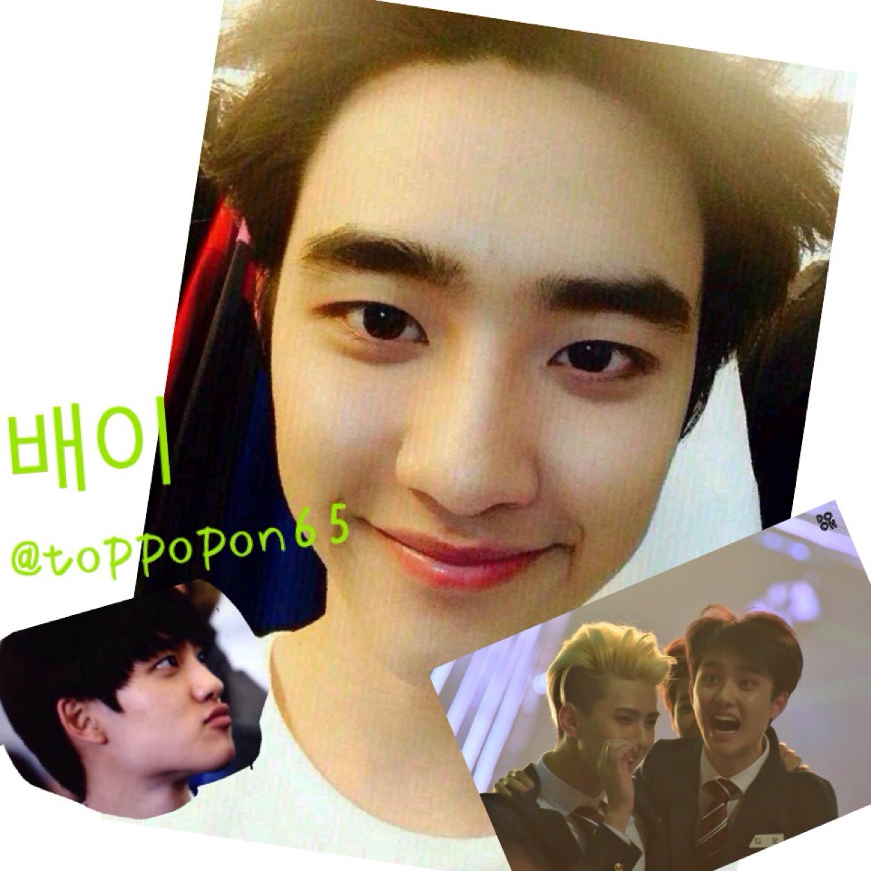 96line...♡* D.O＊KEY＊Yesung＊sungyeol
 ◎本垢はまた別に