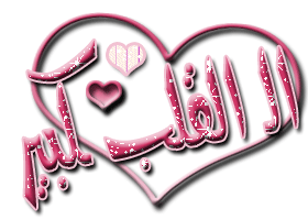 Bopas123's profile picture. Percaya dri bukan sekedar dianggap hebat, nmun memang sudah hebat sejak lahir. Hanya sja persepsi diri kita yng menghlangi kehebatan kita masing-masing