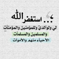 شالح الدوسري(@wqwwz2223) 's Twitter Profileg