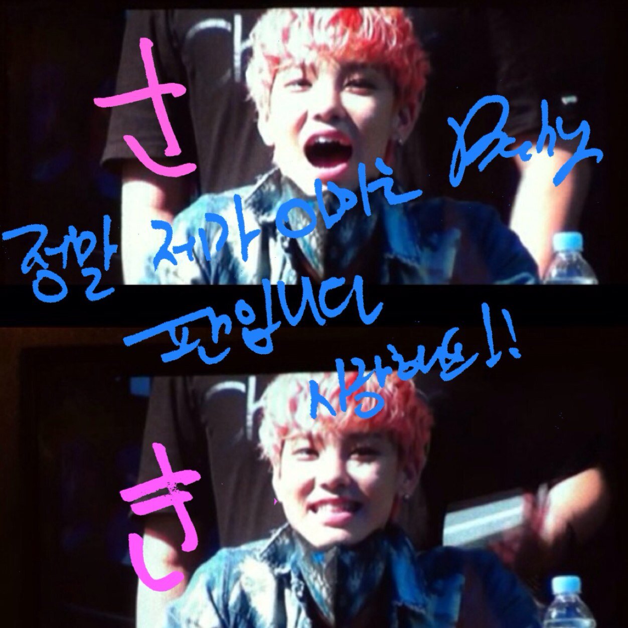 젤로양が다이스키です♡♥(/∀\*) 젤로양の笑顔にㅎㅅㅎㅅします♥♥たくさんの想い出がいっぱい♥사키누나도...사...사...좋아해용♥ㅎㅎスキデ?スキダーーー♡♡바쁘더라두게속팬이야♡꼭!!♡♡♡Babyちゃんのフォロー大歓迎!!! リクエストの際一言いただけると承認いたします!!! 셧다운!!ㅋㅋ