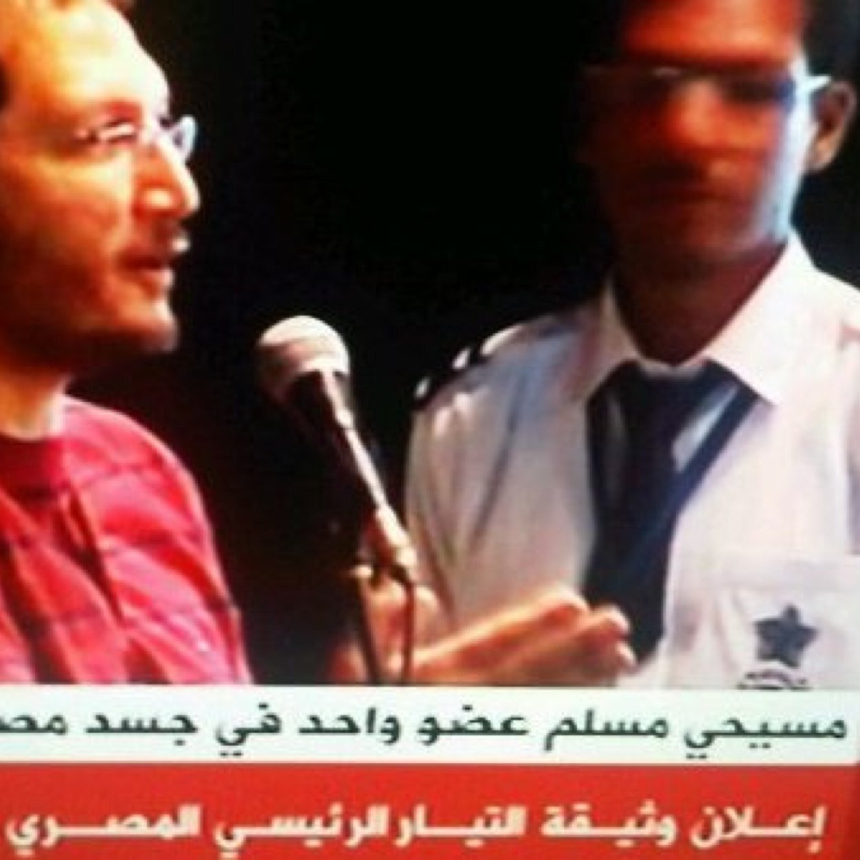 bassam_yousry's profile picture. 