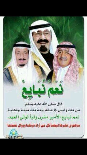 ‏انسان بسيط متواضع يحب الخيرللجميع اغرد بمايرضي الله