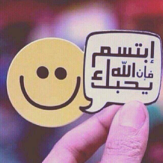 صَلوا على من أحبّنا وأحببناه  دون أن يرانا أو نراه  #اللَّهُمَّ_صَلِّ_وَسَلِّمْ_عَلَىٰ_نَبِينَا_םُבْםَّבﷺ